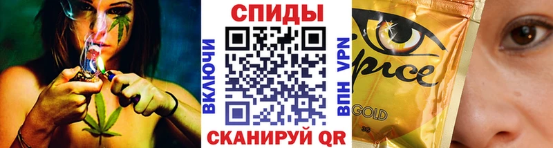 БУТИРАТ вода  Астрахань 