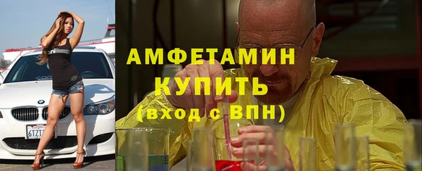 гашишное масло Абаза