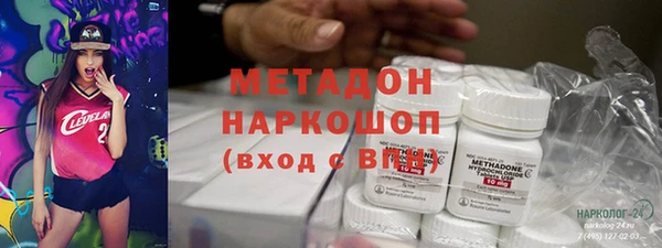 jwh Абдулино