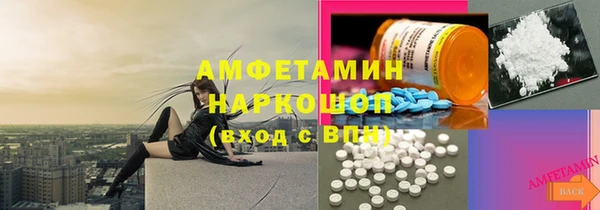 гашишное масло Абаза