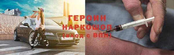 гашишное масло Абаза