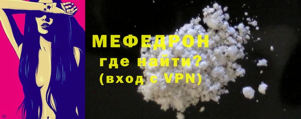 jwh Абдулино