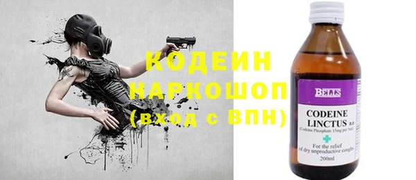 jwh Абдулино