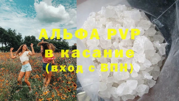 jwh Абдулино