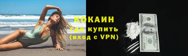jwh Абдулино
