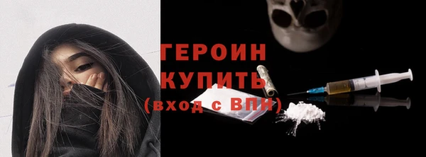 jwh Абдулино