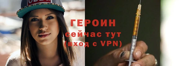 jwh Абдулино