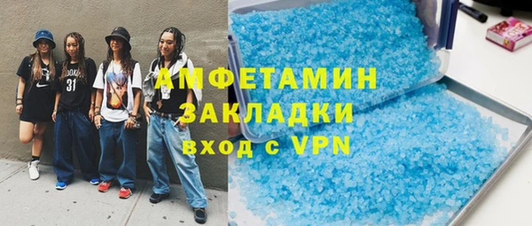 jwh Абдулино