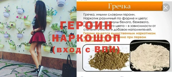 гашишное масло Абаза
