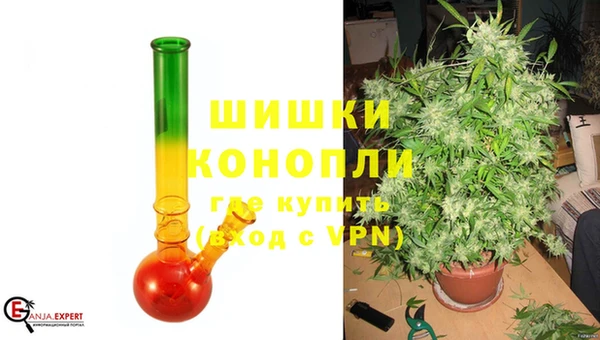 гашишное масло Абаза