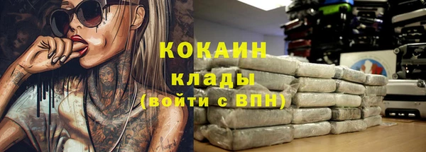 jwh Абдулино