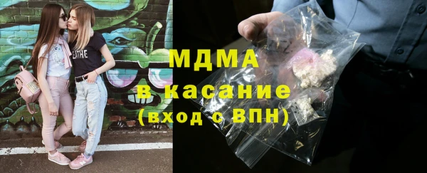 jwh Абдулино