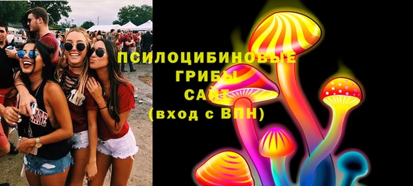 гашишное масло Абаза