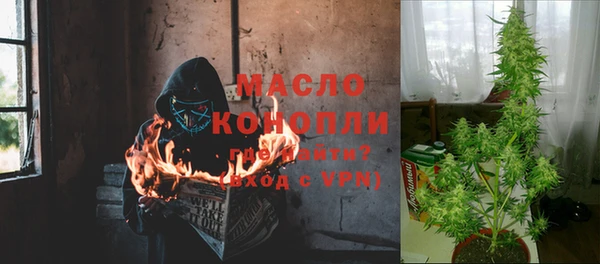 jwh Абдулино