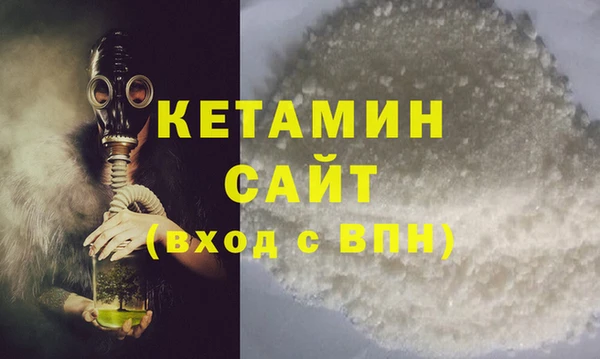 гашишное масло Абаза