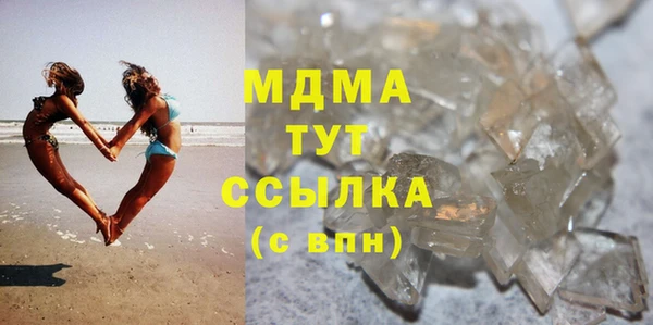 jwh Абдулино