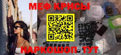 PSILOCYBIN Апшеронск