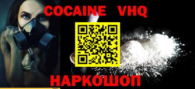 PSILOCYBIN Апшеронск