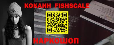 таблы Апрелевка