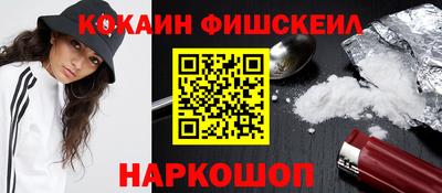 таблы Апрелевка