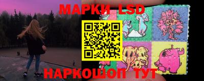 мяу мяу кристалл Аргун