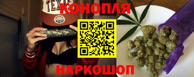 PSILOCYBIN Апшеронск