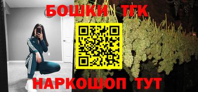 таблы Апрелевка