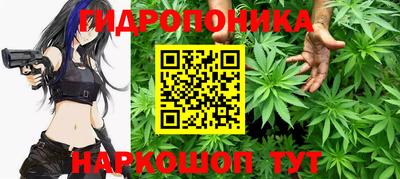 таблы Апрелевка