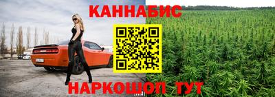 амф Берёзовский