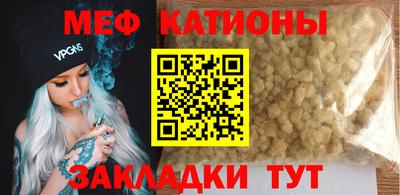 PSILOCYBIN Апшеронск